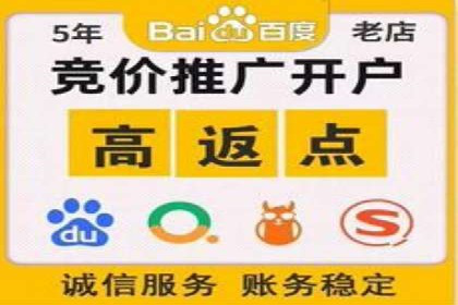 案例分析：信息流广告成功投放秘诀